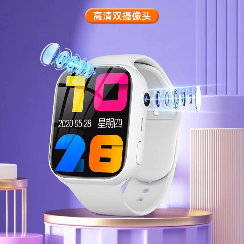 5G全网通智能青少年电话手表儿童学生初高中专用可插卡WIFI男女孩多功能定位防水