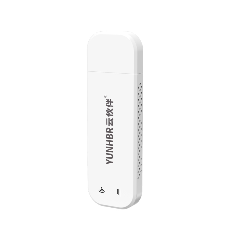 移动随身WiFi2023新款户外4G无线车载WiFi家用直播路由器热点